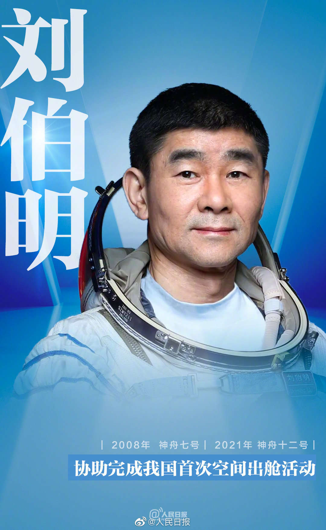 嵽ʮ¾ЇF
