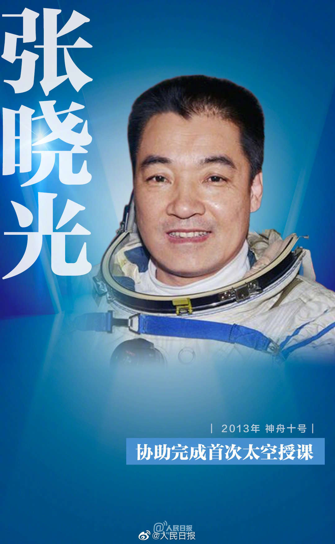 嵽ʮ죬¾ЇF