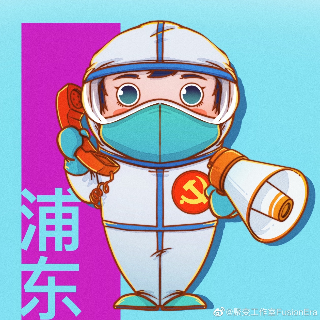 ��Դ:��׃������FusionEra