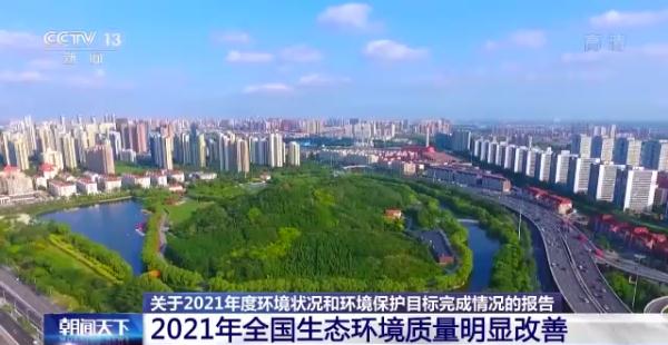 2021ȫB(ti)h(hun)|(zh)@ 8헼sָ