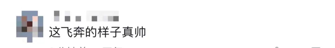 高速路上,他們突然停車了!