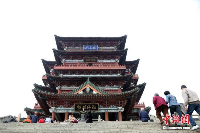 YψDꖼѹ񱊁λڽϲw΅^Ǹ<a target='_blank' href='/'><p  align=