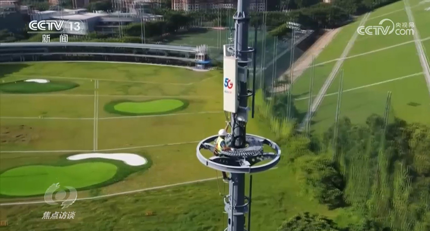 焦點訪談:向著網(wǎng)絡(luò)強國邁進