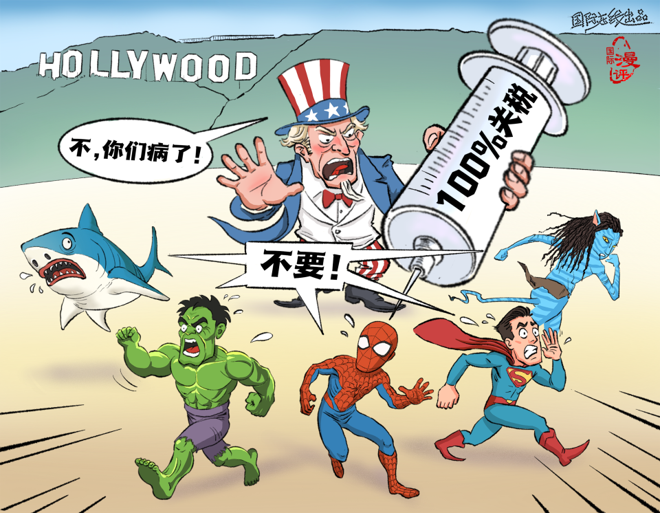 �����H���u���������ゃ��������_fororder_ba1e318a-a350-4fac-a817-a254403a855a