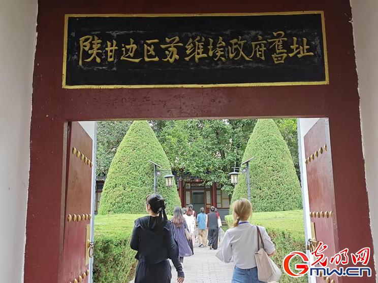 e法耀隴原 | 甘肅:賡續(xù)紅色法治血脈 打造“智慧普法”新場景