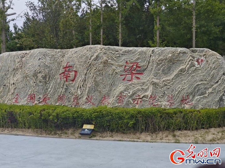 e法耀隴原 | 甘肅:賡續(xù)紅色法治血脈 打造“智慧普法”新場景