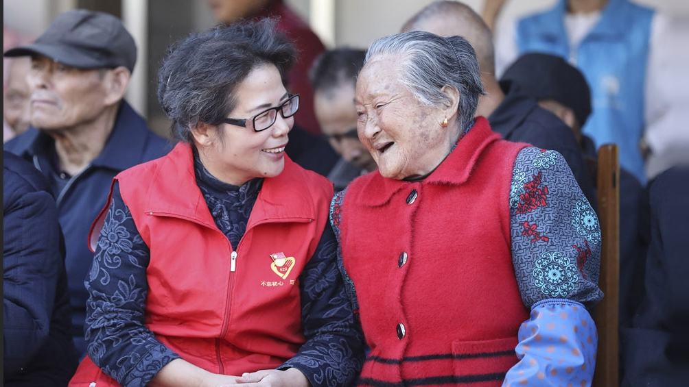 近觀丨“把尊老敬老作為一種社會風尚” 近觀丨“把尊老敬老作為一種社會風尚”