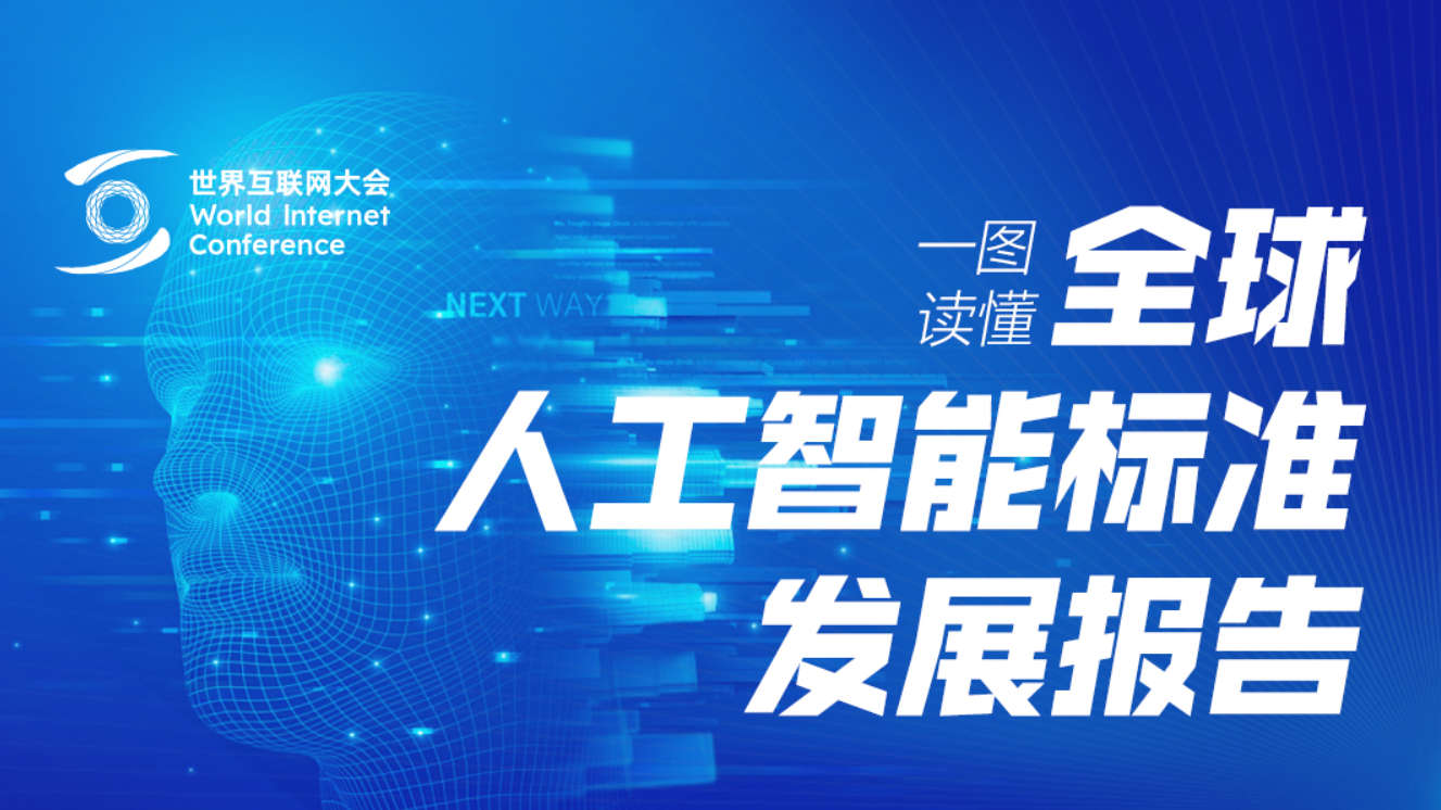 һDxحƄȫ˹ܘ˜ʰlչ