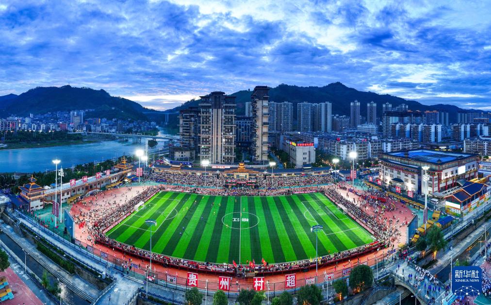 @2025823Ĕz׌á峬ȫِQِFAӛߗız