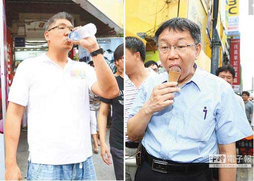 連勝文與柯文哲 連勝文與柯文哲