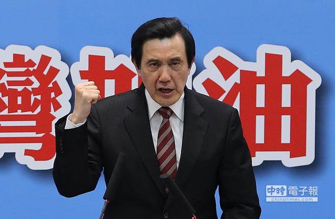 馬英九拜年 馬英九拜年