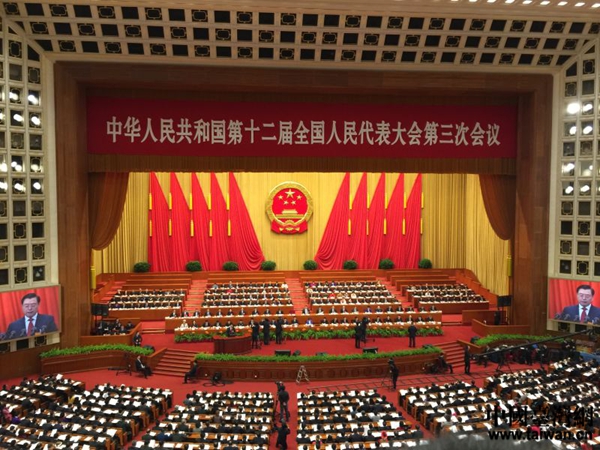 ʮȫ˴ΕhڶȫweСЇ_W  z