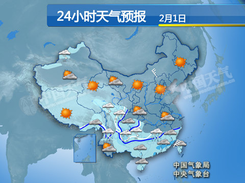今天,湖南等地有小到中雪或雨夾雪。