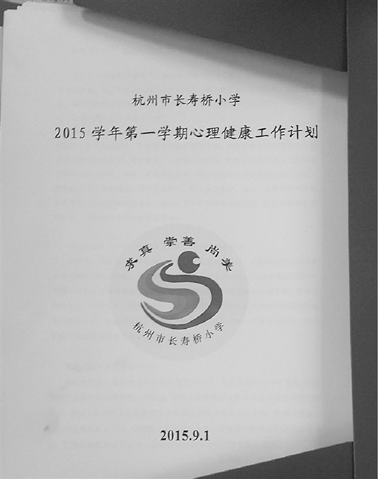 ��٥�ώ���������ԃ�n��