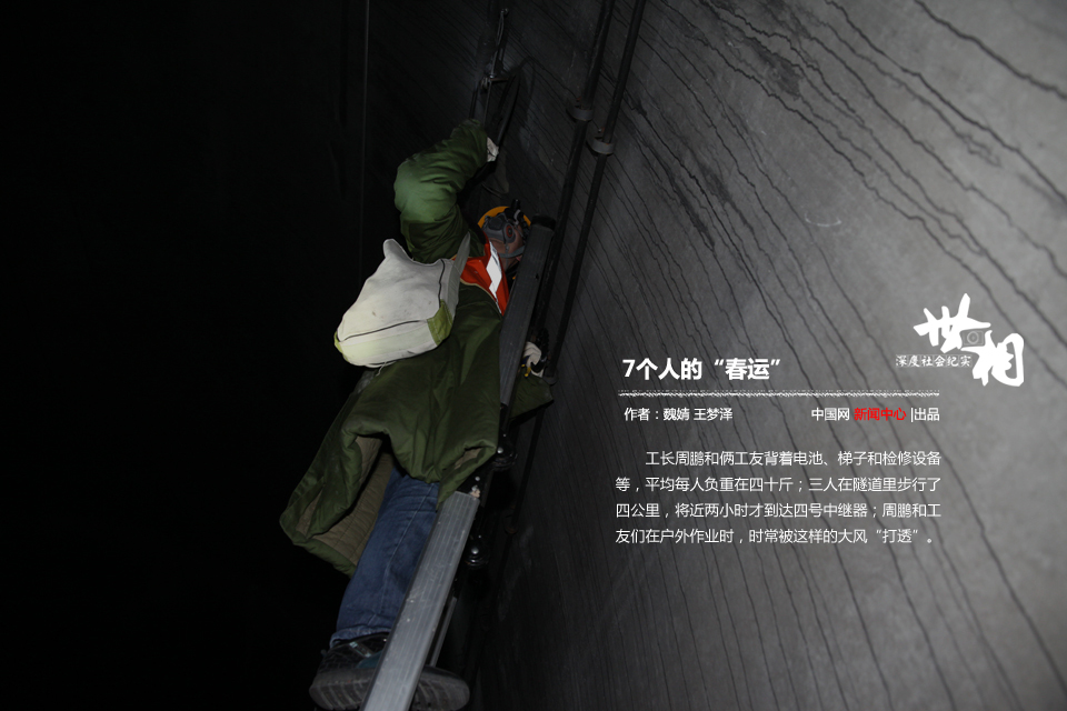 �W(w��ng)ý���D(zhu��n)�ģ�7��(g��)�˵ġ����\(y��n)��