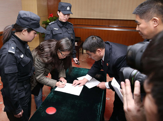 ��Ů����