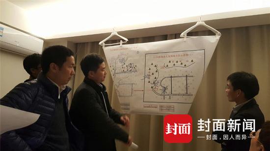 1128Ɏe^gMһΰFcqo·ݡ