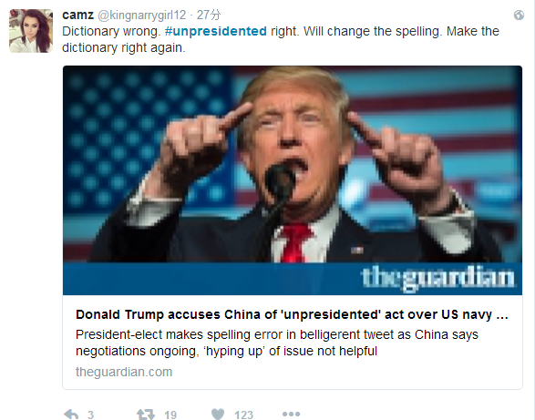 W(wng)camz~eˣUnpresidentedǌģc(din)ƴ׌~_