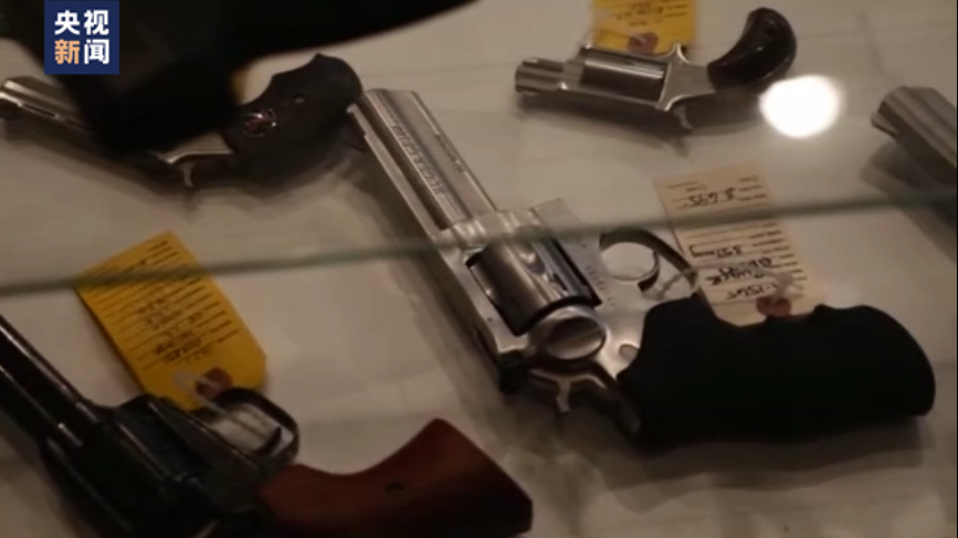 美國(guó)接連發(fā)生槍擊事件 多人死傷