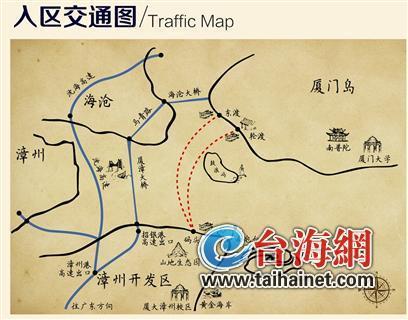 漳州雙魚音樂節周末開唱 兩岸樂隊大咖齊聚 漳州雙魚音樂節周末開唱 兩岸樂隊大咖齊聚