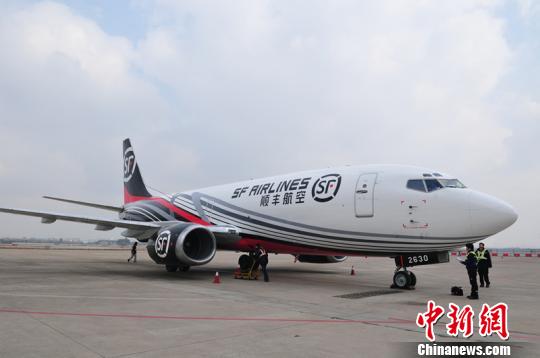 浙江開通首條對臺全貨機航線 浙江開通首條對臺全貨機航線