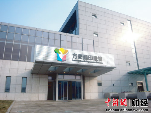 方便食品行業潛力巨大 創新或成內生推動力 方便食品行業潛力巨大 創新或成內生推動力