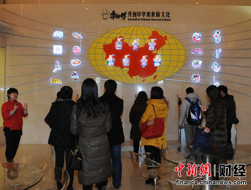 方便食品行業潛力巨大 創新或成內生推動力 方便食品行業潛力巨大 創新或成內生推動力