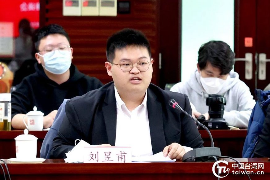 劉昱甫:家國情懷萌生無限向往,主動積極融入扎根大陸 劉昱甫:家國情懷萌生無限向往,主動積極融入扎根大陸