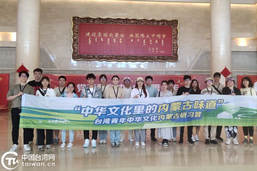 黃雋杰:在大陸追夢人工智能,從小事加深兩岸聯結實現大突破 黃雋杰:在大陸追夢人工智能,從小事加深兩岸聯結實現大突破