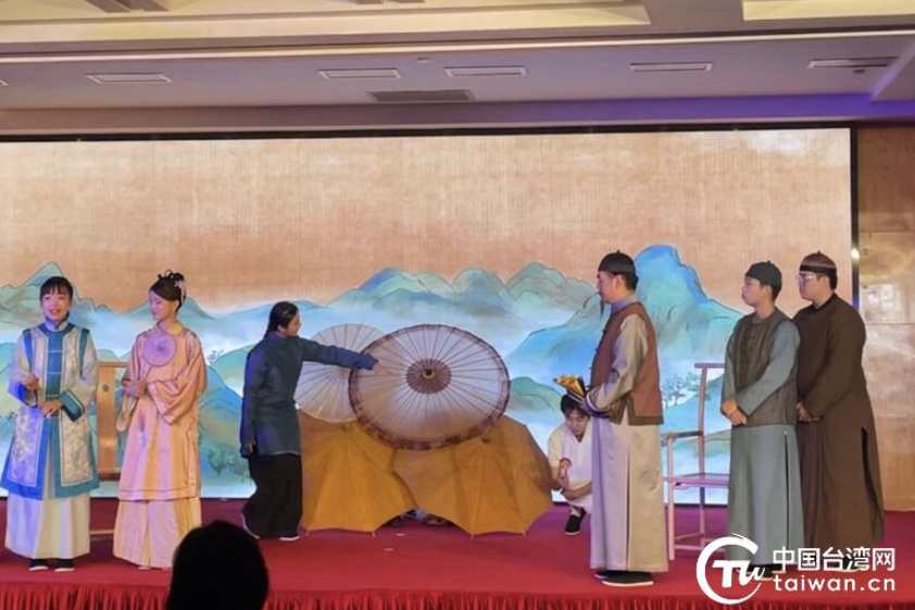 特稿丨一片“星云”之下,兩岸學子心心相連 特稿丨一片“星云”之下,兩岸學子心心相連