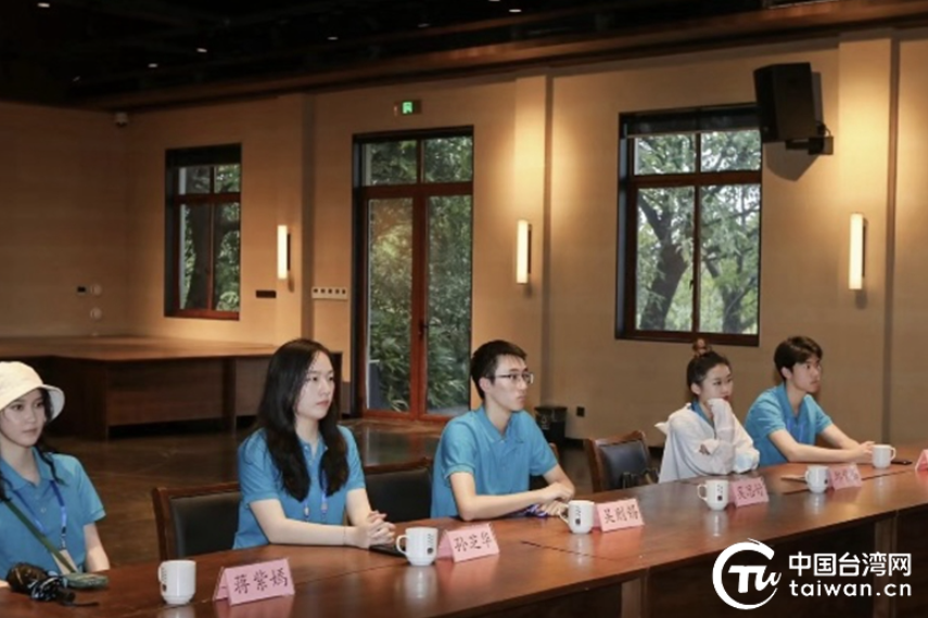 孫芝華:草藥香飄兩岸,赴大陸求學探尋中華醫者之道 孫芝華:草藥香飄兩岸,赴大陸求學探尋中華醫者之道