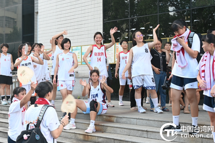 鐘靈毓秀,人杰地靈 | 籃球賽場下,臺灣高中生初遇“三湘四水” 鐘靈毓秀,人杰地靈 | 籃球賽場下,臺灣高中生初遇“三湘四水”
