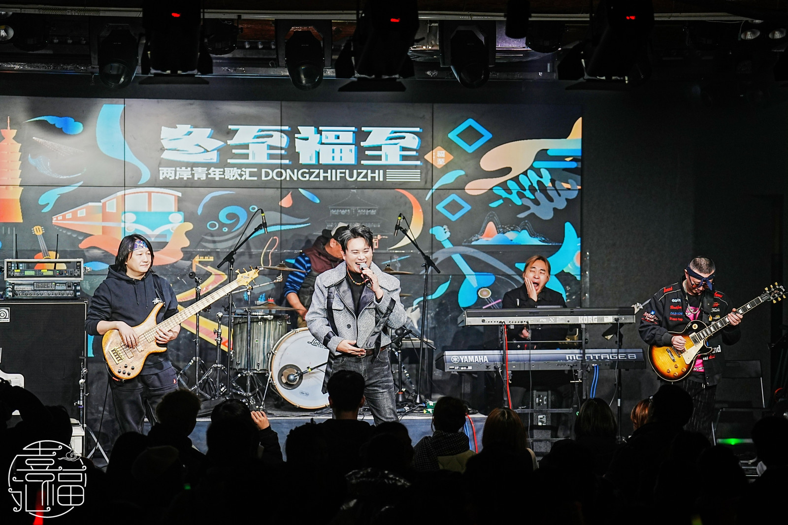 冬至已過,寒夜不再漫長 兩岸學子用“天籟之音”唱出青春激情與溫暖 冬至已過,寒夜不再漫長 兩岸學子用“天籟之音”唱出青春激情與溫暖