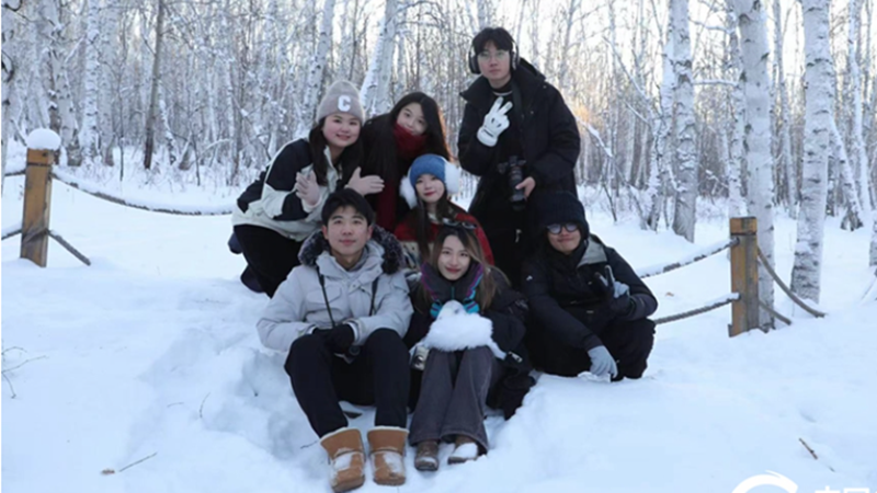 【當臺青“愛”上內蒙古】一場“冰雪與歷史之約”,盡領壯美厚重的祖國北疆 【當臺青“愛”上內蒙古】一場“冰雪與歷史之約”,盡領壯美厚重的祖國北疆