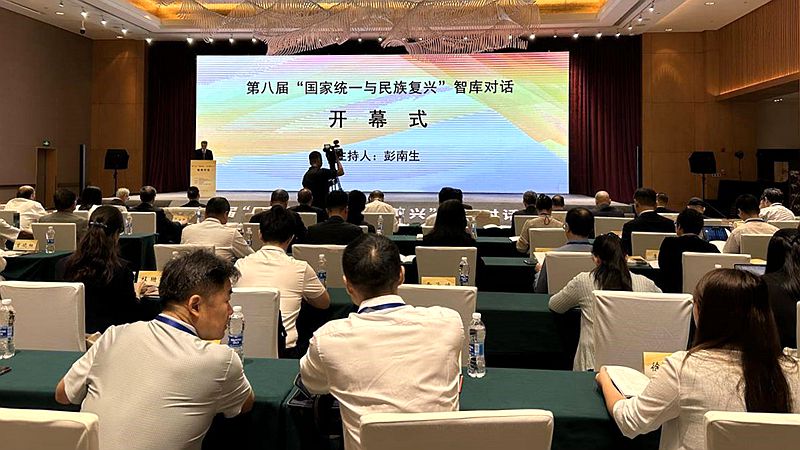 兩岸圖片.jpg