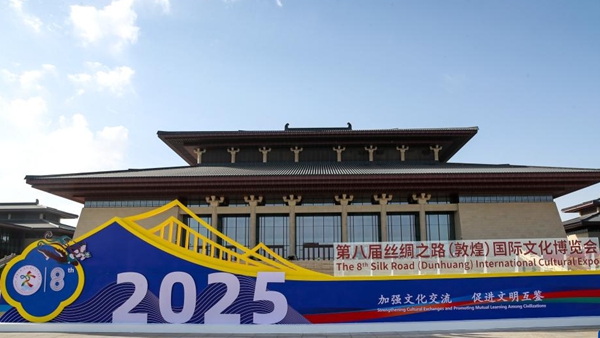 W020250922345581795090_副本.jpg