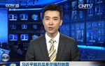 (x)ƽͶ϶ࠖ(qing)ҵ϶ࠖy(tng)ׁο(wn)