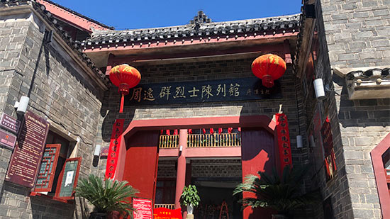 W(wng)j(lu)ýwυ^(q)С̽LȺʿ^c(din)ȼtɫģмtɫ