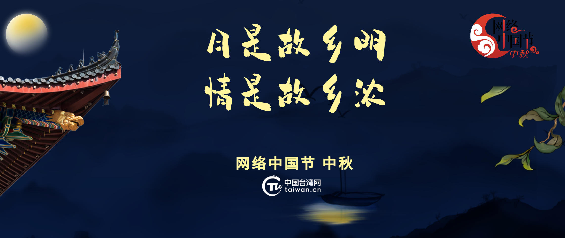 2025W(wng)j(lu)Ї(gu)(ji)