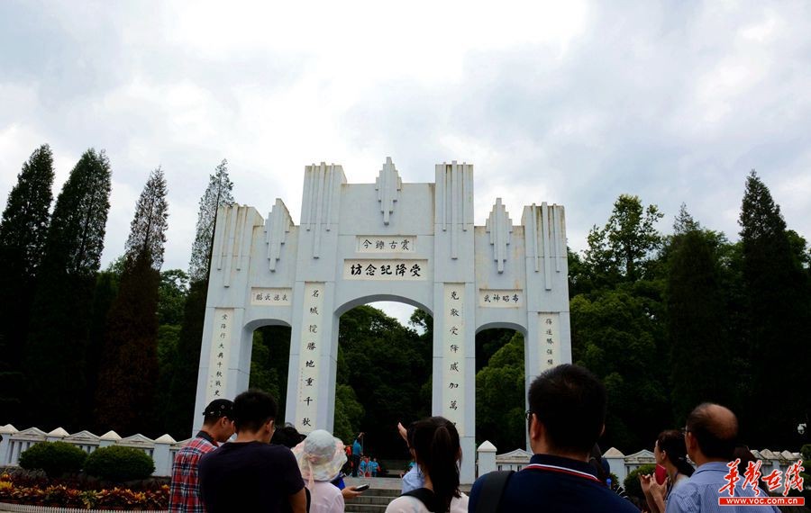 芷江受降官蕭毅肅子女捐400多件文物 紀念館7月將公布更多史料 芷江受降官蕭毅肅子女捐400多件文物 紀念館7月將公布更多史料