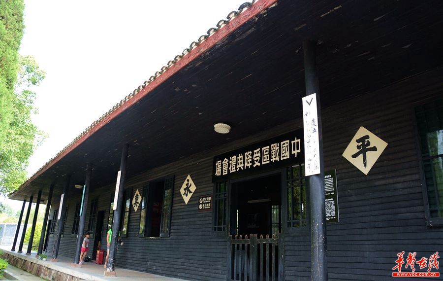 芷江受降官蕭毅肅子女捐400多件文物 紀念館7月將公布更多史料 芷江受降官蕭毅肅子女捐400多件文物 紀念館7月將公布更多史料