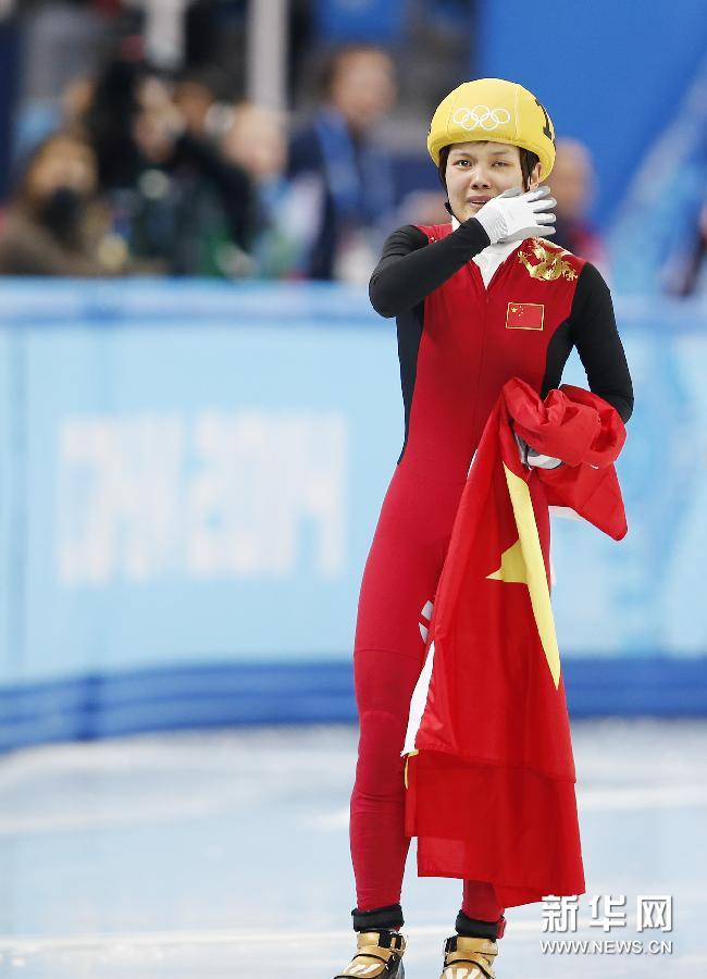 (���W��)(7)�̵��ٻ����������Z�Ї��׽�