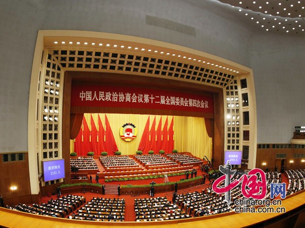 全國政協十二屆四次會議閉幕 俞正聲講話(全文)