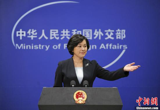 YψDƬЇ⽻l(f)Aаl(f)<a target='_blank'  _fcksavedurl='http://www.chinanews.com/'></table><p  align=