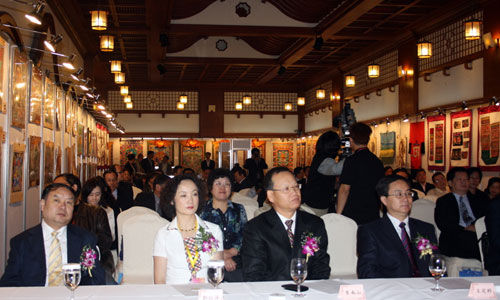 ຣ_(ti)СΌ}ƽ(hu)_(ti)e