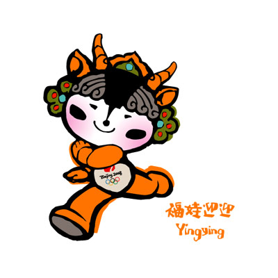 北京2008年第29屆奧運(yùn)會(huì)吉祥物—福娃
